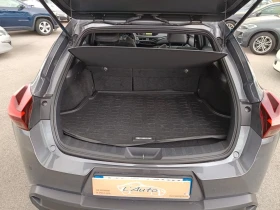 Обява за продажба на Lexus UX 250h ~74 330 лв. - изображение 8