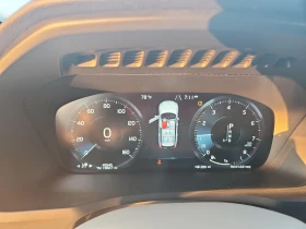Volvo Xc90 | Mobile.bg    7