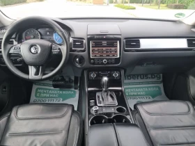 VW Touareg 3.0Tdi 4x4 | Auto.bg — изображение 7
