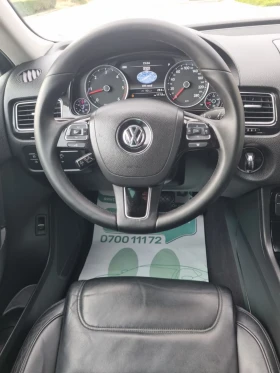 VW Touareg 3.0Tdi 4x4 | Auto.bg — изображение 8