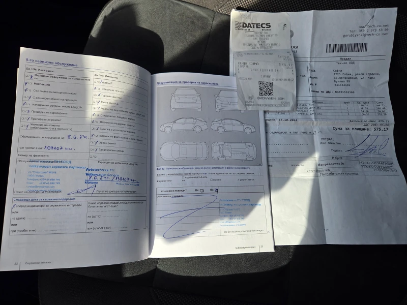 VW Tiguan 4x4 нов ангр.комплект Continental, снимка 16 - Автомобили и джипове - 50155005