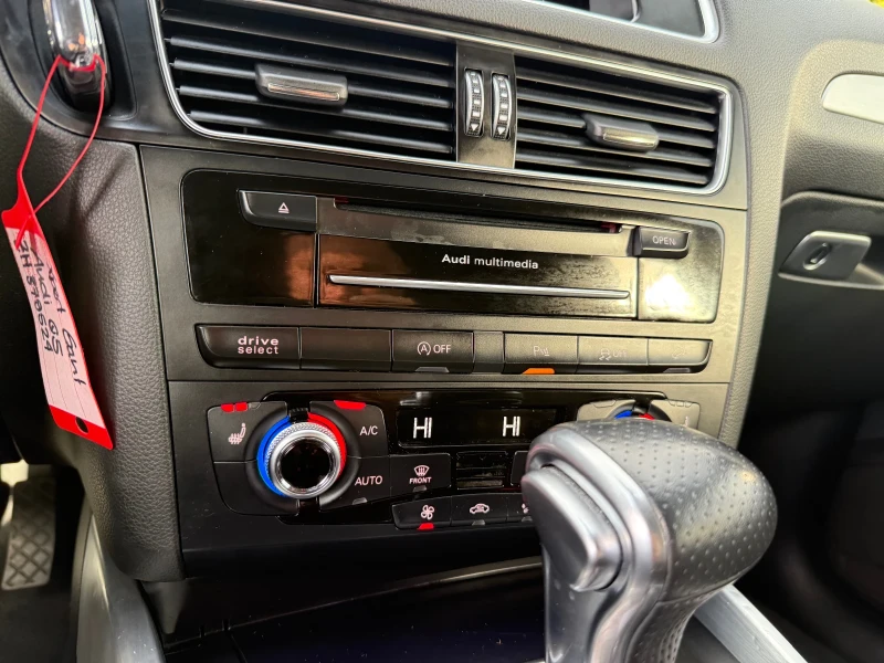 Audi Q5 S-Tronic, снимка 15 - Автомобили и джипове - 52487624