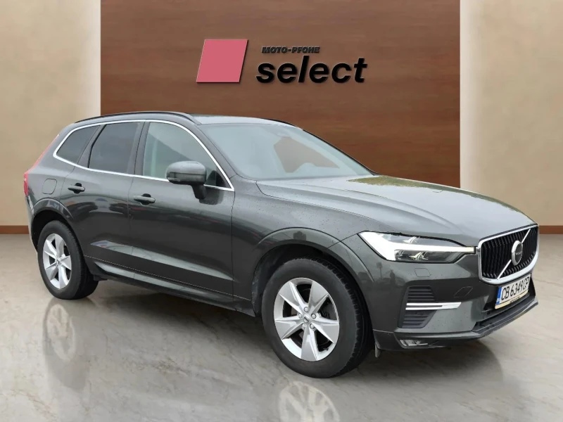 Volvo XC60 2.0 D, снимка 3 - Автомобили и джипове - 53353076