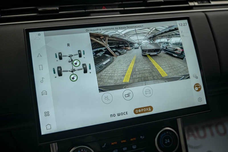 Land Rover Range rover P530/SV/SWB/Камера/Обдухване/Meridian 3D/HuD/Масаж, снимка 14 - Автомобили и джипове - 53395076