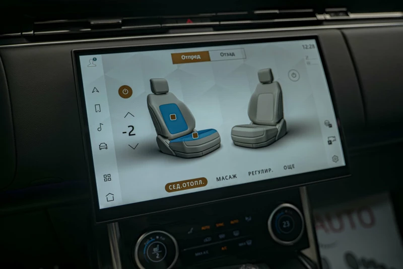 Land Rover Range rover P530/SV/SWB/Камера/Обдухване/Meridian 3D/HuD/Масаж, снимка 17 - Автомобили и джипове - 53395076