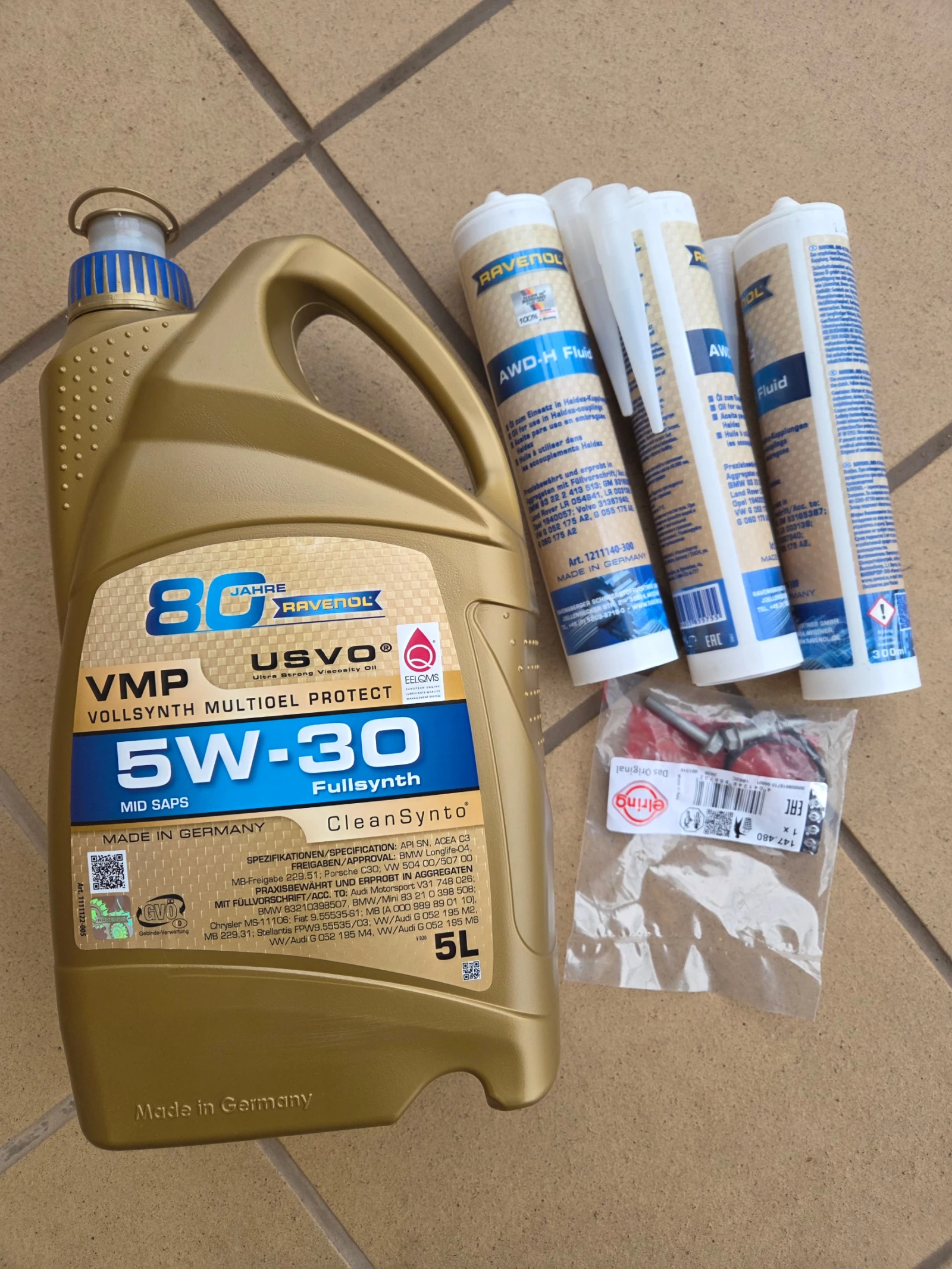 VW Tiguan 4x4 ��� ����.�������� Continental | Mobile.bg � ����������� 17