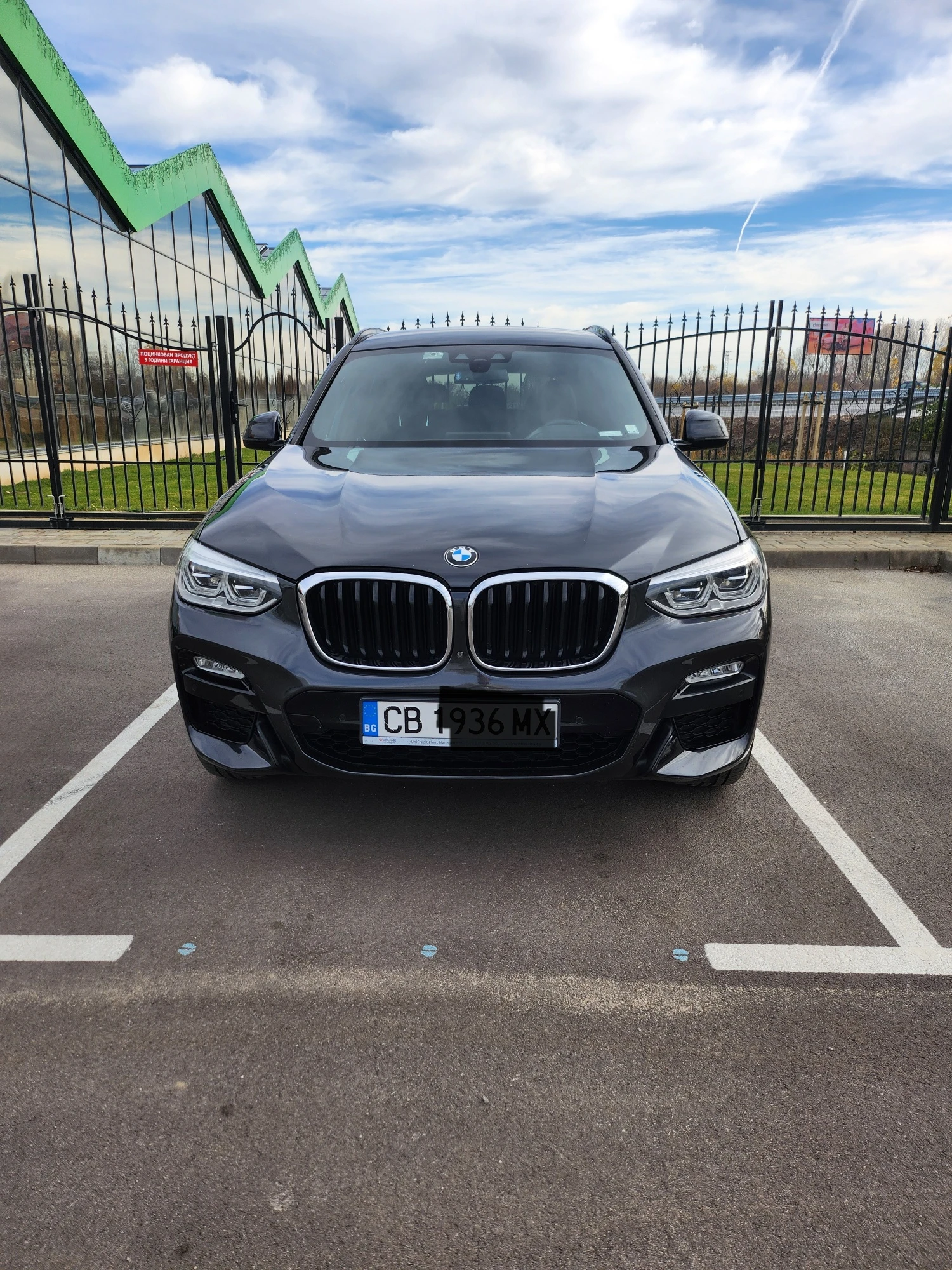 BMW X3 Xdrive M sport package | Mobile.bg   3