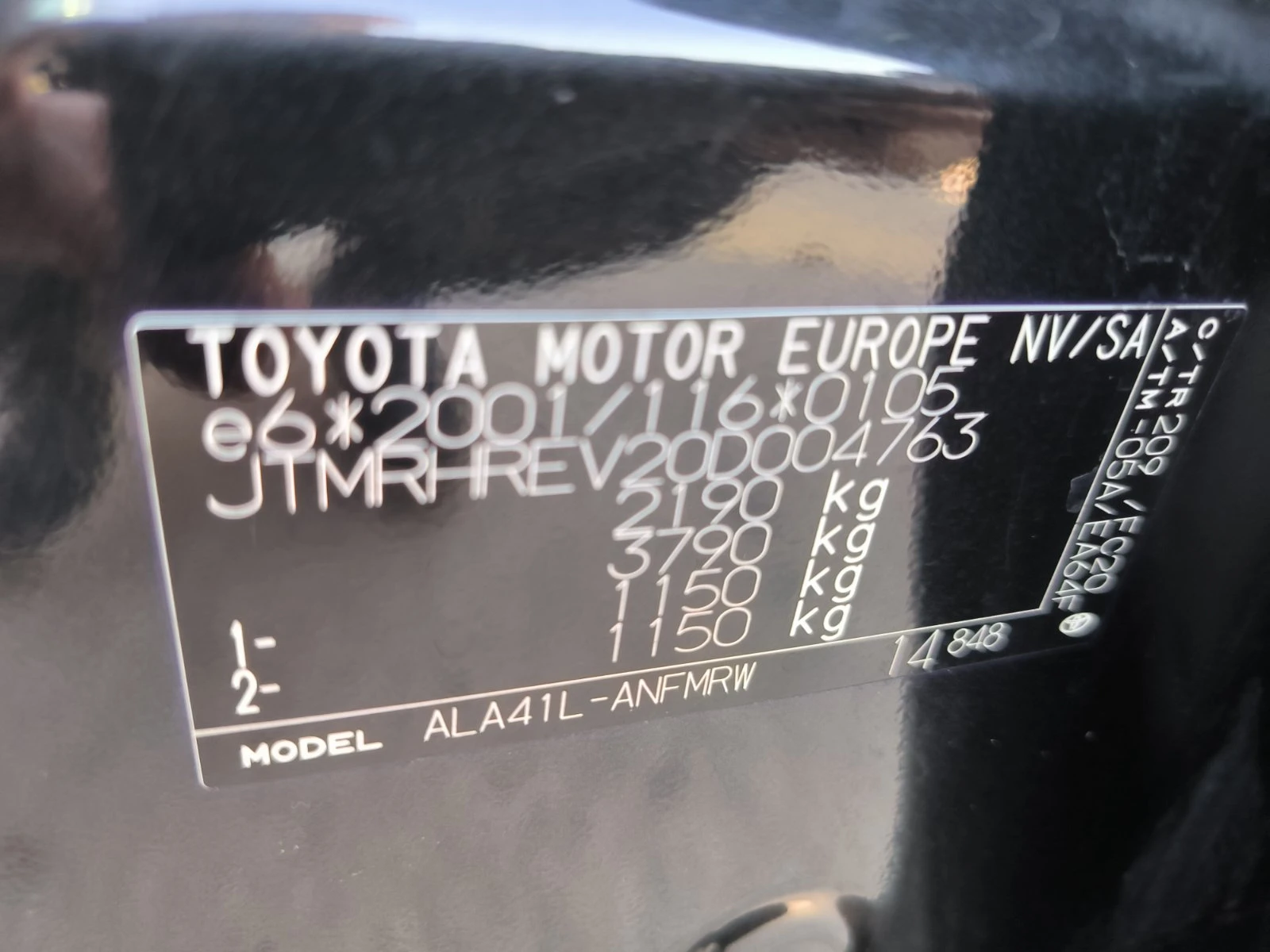 Toyota Rav4 2.0d-4x4-Navi-Kamera-Euro-5B | Mobile.bg   10