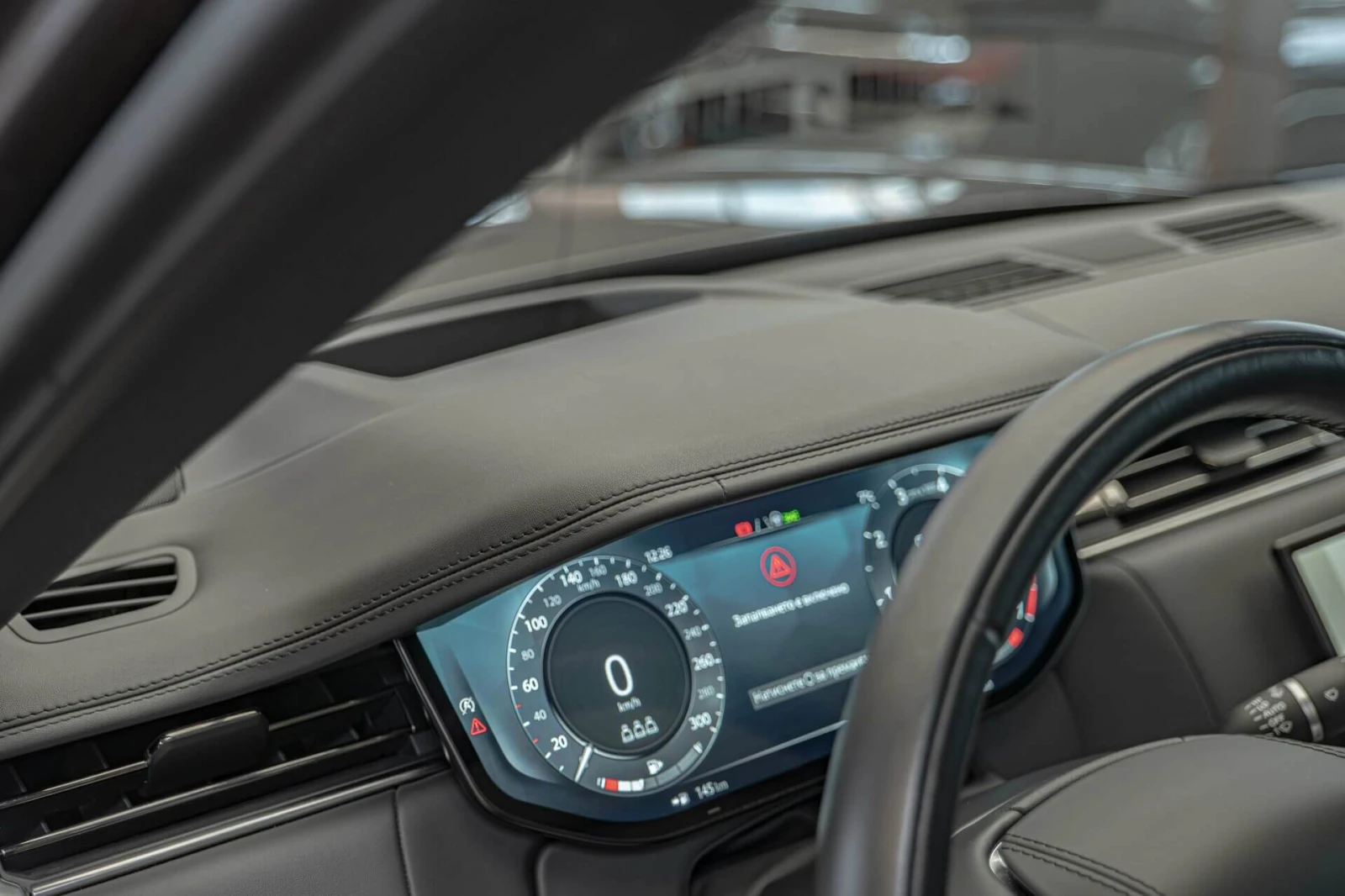 Land Rover Range rover P530/SV/SWB/������/���������/Meridian 3D/HuD/����� | Mobile.bg � ����������� 12