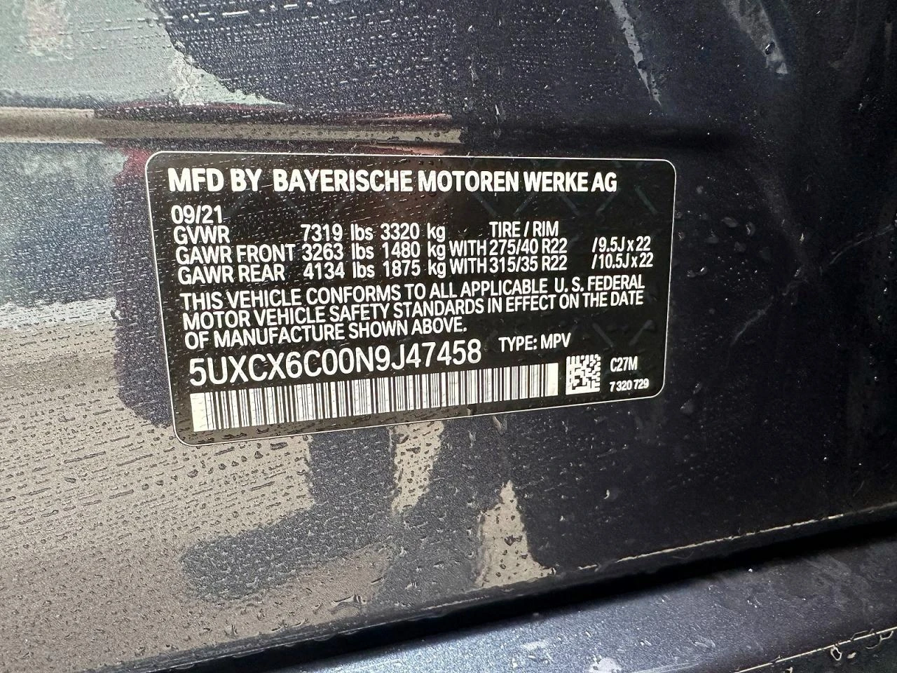 BMW X7 * M50I* BUY NOW* ����.����*  | Mobile.bg � ����������� 10