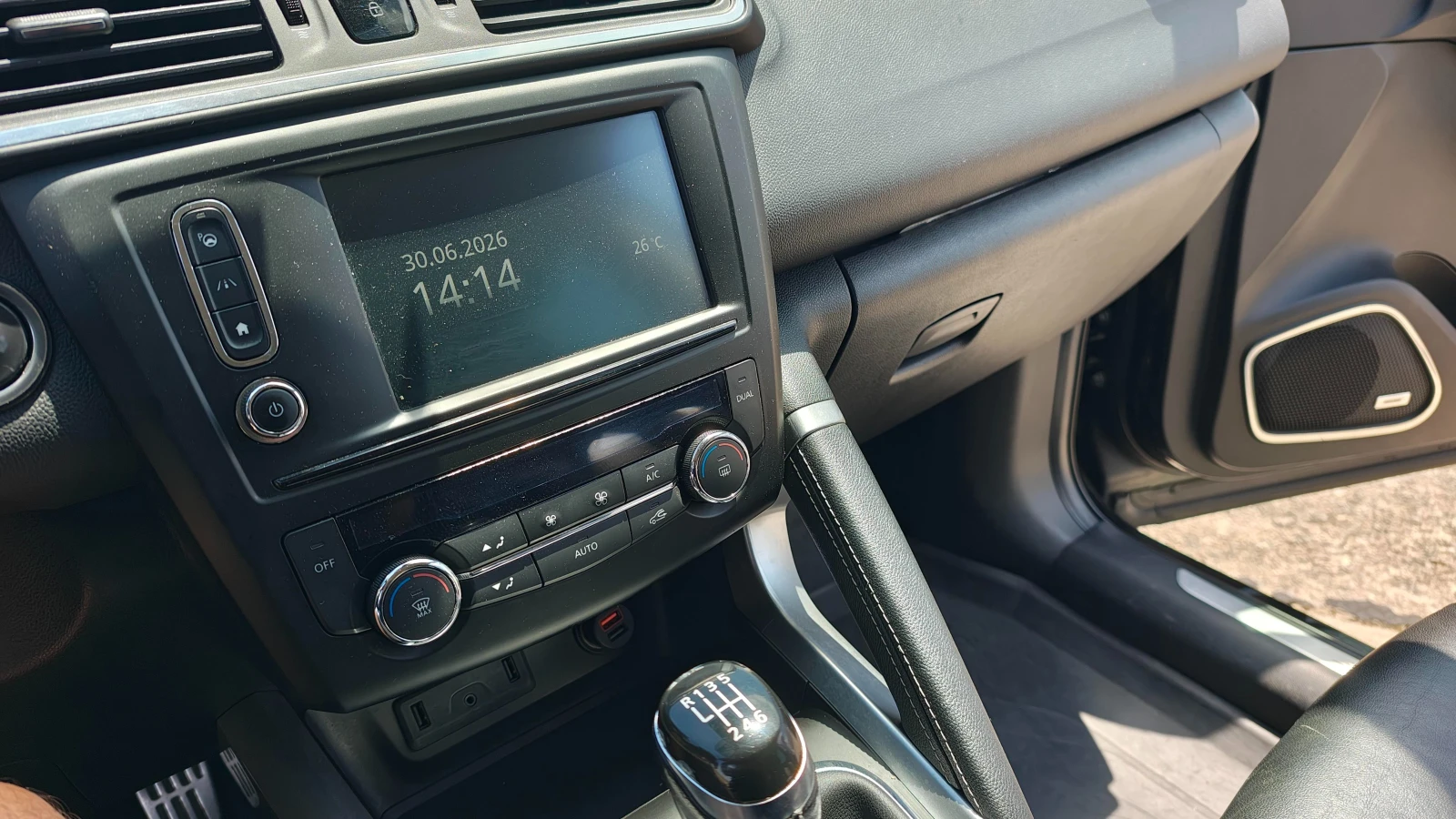 Renault Kadjar Bose, снимка 16 - Автомобили и джипове - 55266322