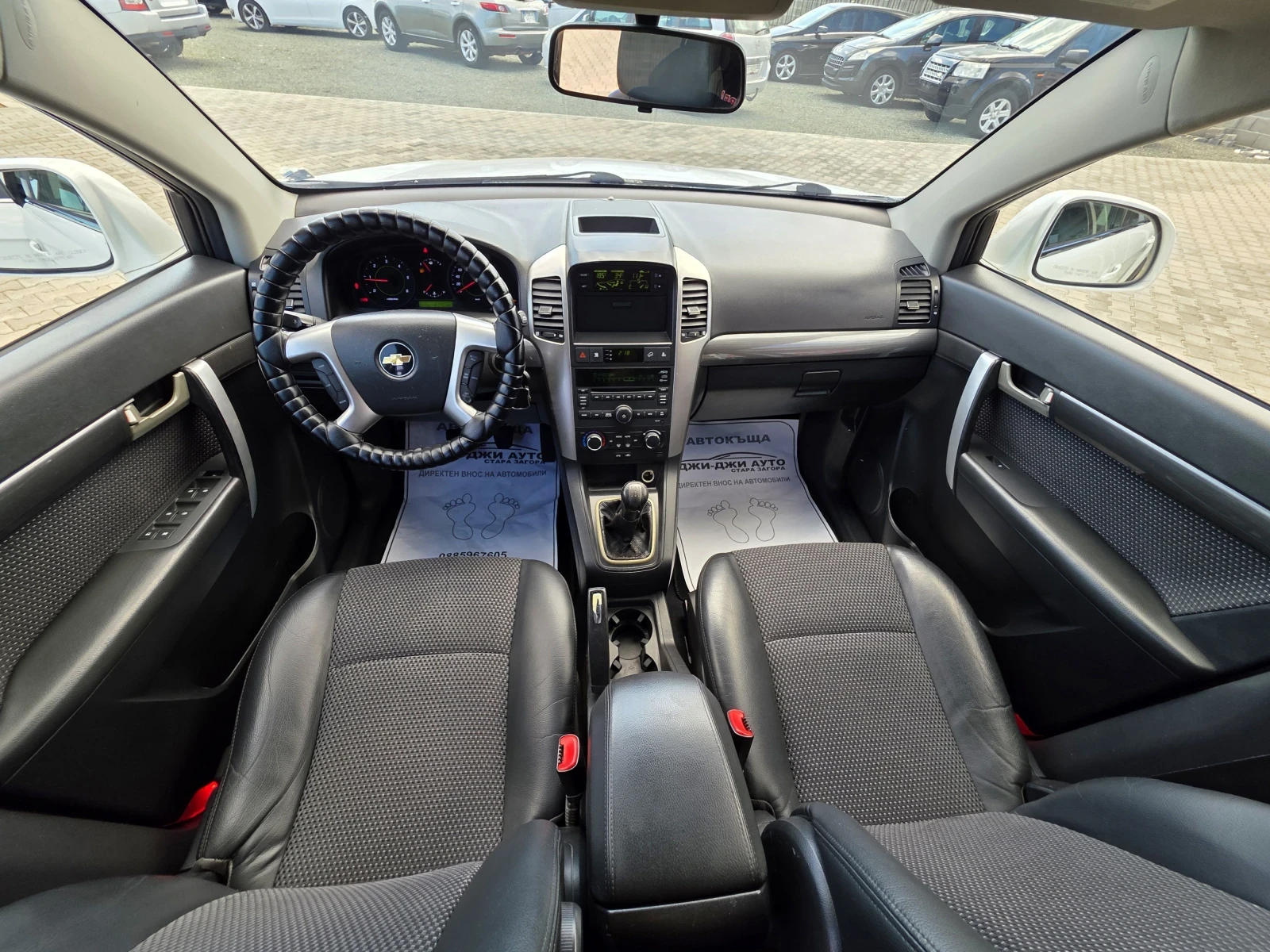 Chevrolet Captiva 2.0VCDTI 7местна, снимка 9 - Автомобили и джипове - 55362362