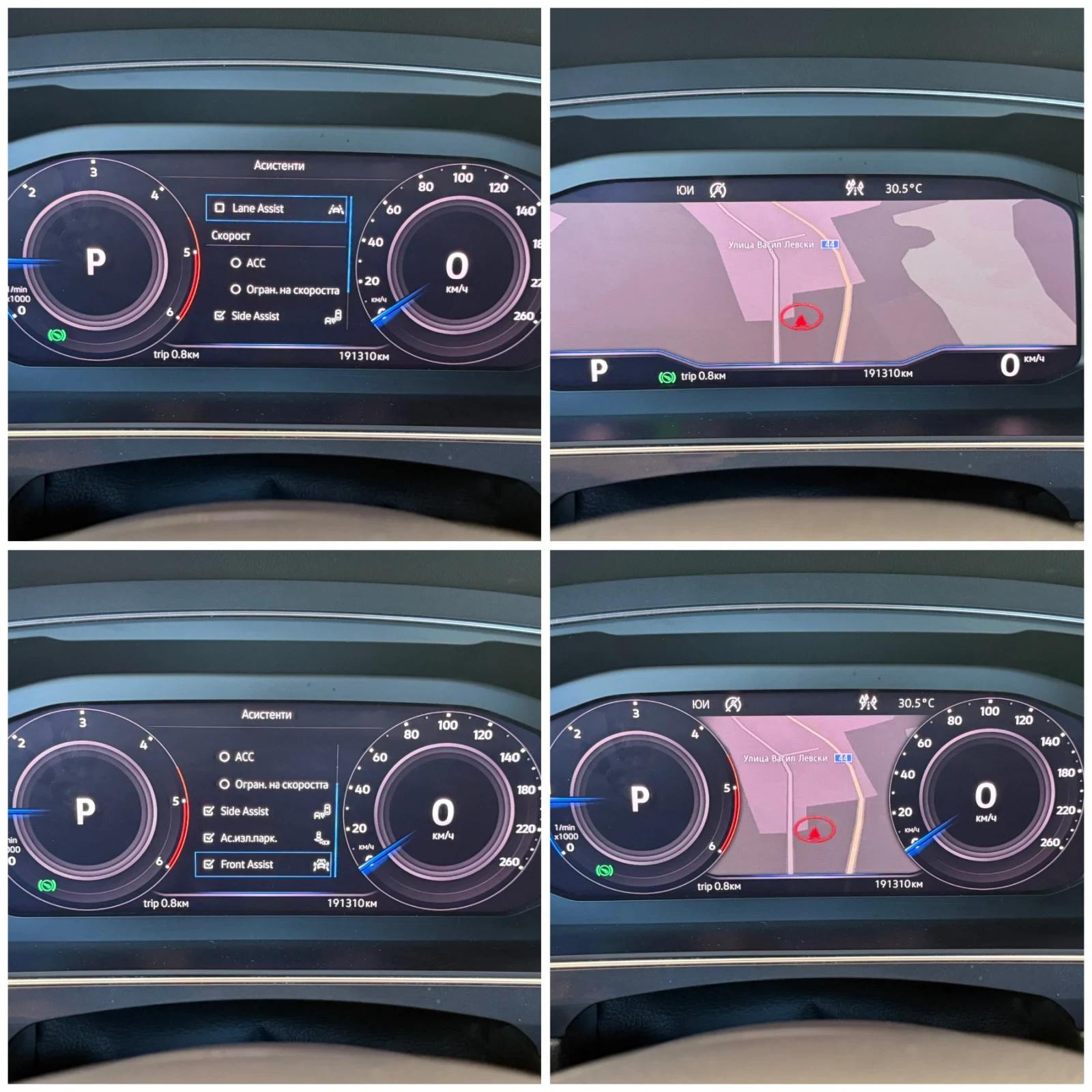 VW Tiguan Allspace BiTDI* 240k.c* R-Line* 4x4* FULL* UNIKAT*  | Mobile.bg � ����������� 10