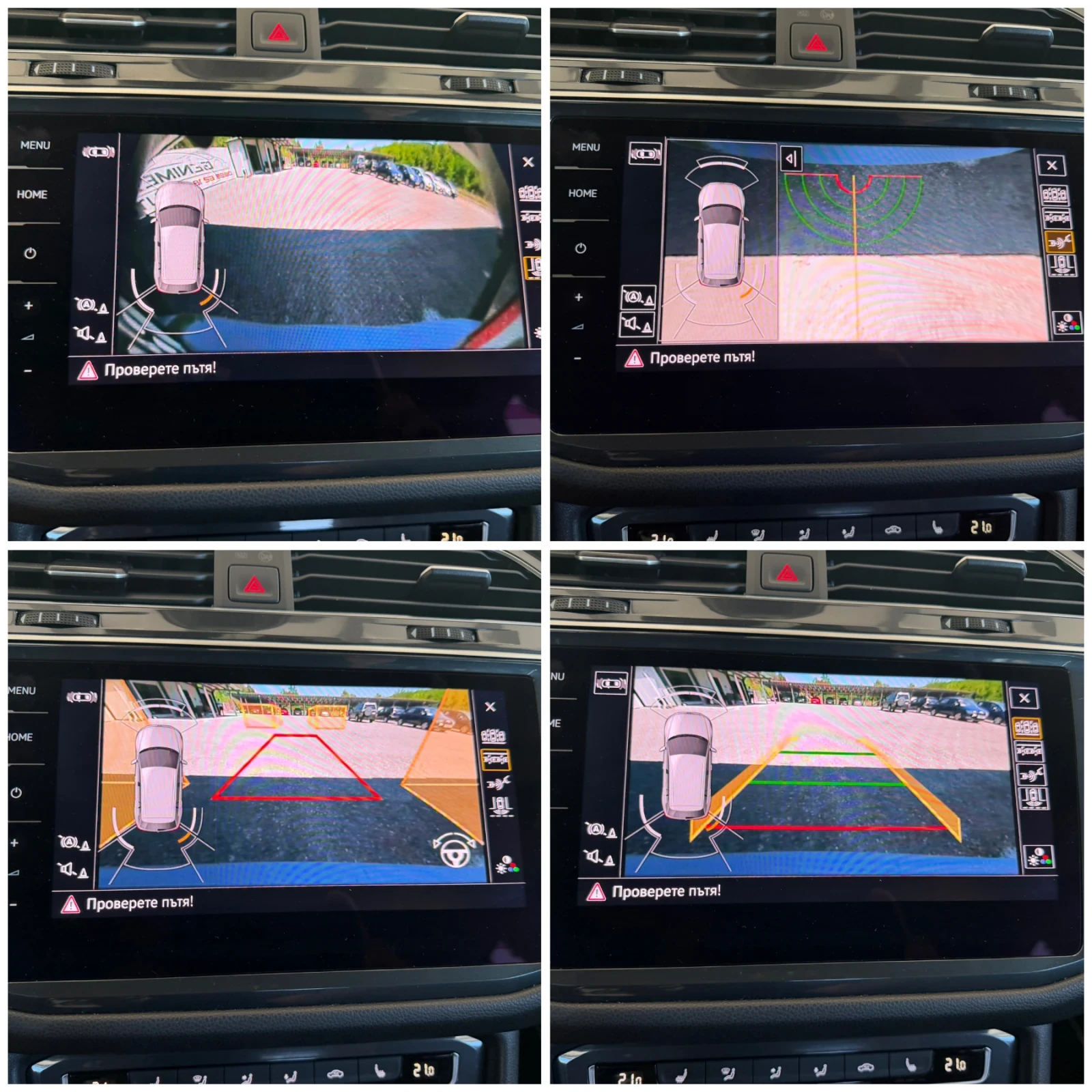 VW Tiguan Allspace BiTDI* 240k.c* R-Line* 4x4* FULL* UNIKAT*  | Mobile.bg � ����������� 9