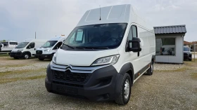 Citroen Jumper ХЛАДИЛЕН/КЛИМАТИК/КАМЕРА/НАВИГАЦИЯ/EURO6 , снимка 1