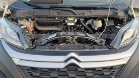 Citroen Jumper ХЛАДИЛЕН/КЛИМАТИК/КАМЕРА/НАВИГАЦИЯ/EURO6 , снимка 16