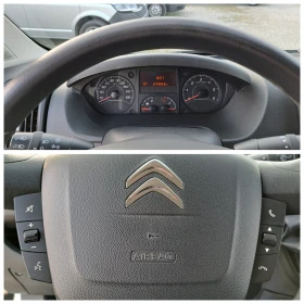 Citroen Jumper ХЛАДИЛЕН/КЛИМАТИК/КАМЕРА/НАВИГАЦИЯ/EURO6 , снимка 11