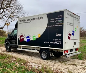 VW Crafter 4.30м.* Климатик* Темпомат* Двойна гума, снимка 5