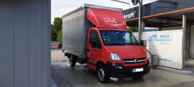 Mercedes-Benz Sprinter 316 Movano | Mobile.bg    3