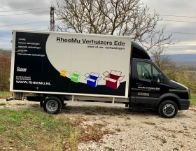 VW Crafter 4.30�.* ��������* ��������* ������ ���� | Mobile.bg � ����� ������ 7