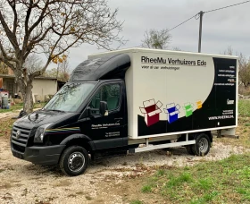 VW Crafter 4.30�.* ��������* ��������* ������ ���� | Mobile.bg � ����� ������ 3