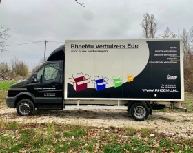 VW Crafter 4.30�.* ��������* ��������* ������ ���� | Mobile.bg � ����� ������ 4