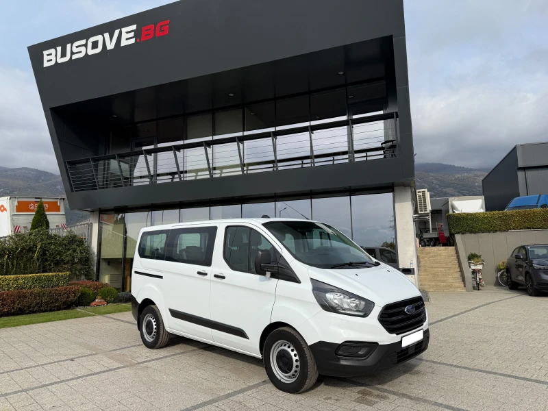 Ford Transit Custom 2.0TDCI 9-местен Клима Euro 6D 