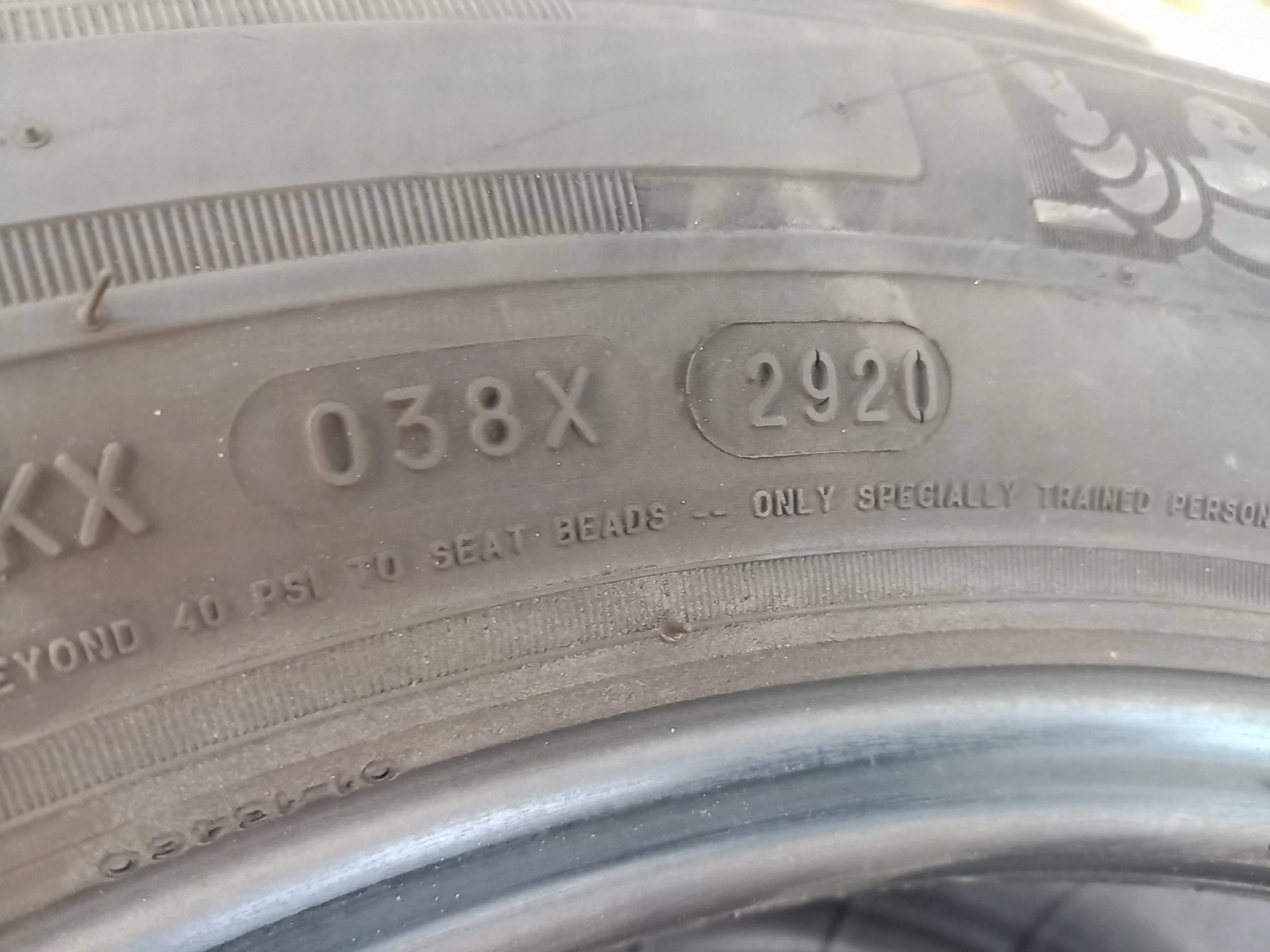 Opel Vivaro, снимка 14 - Бусове и автобуси - 54243231