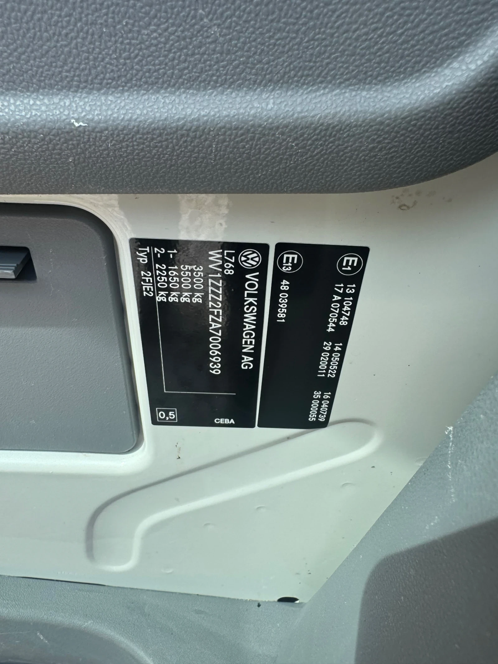 VW Crafter 2.5TDI euro5, снимка 12 - Бусове и автобуси - 54520571