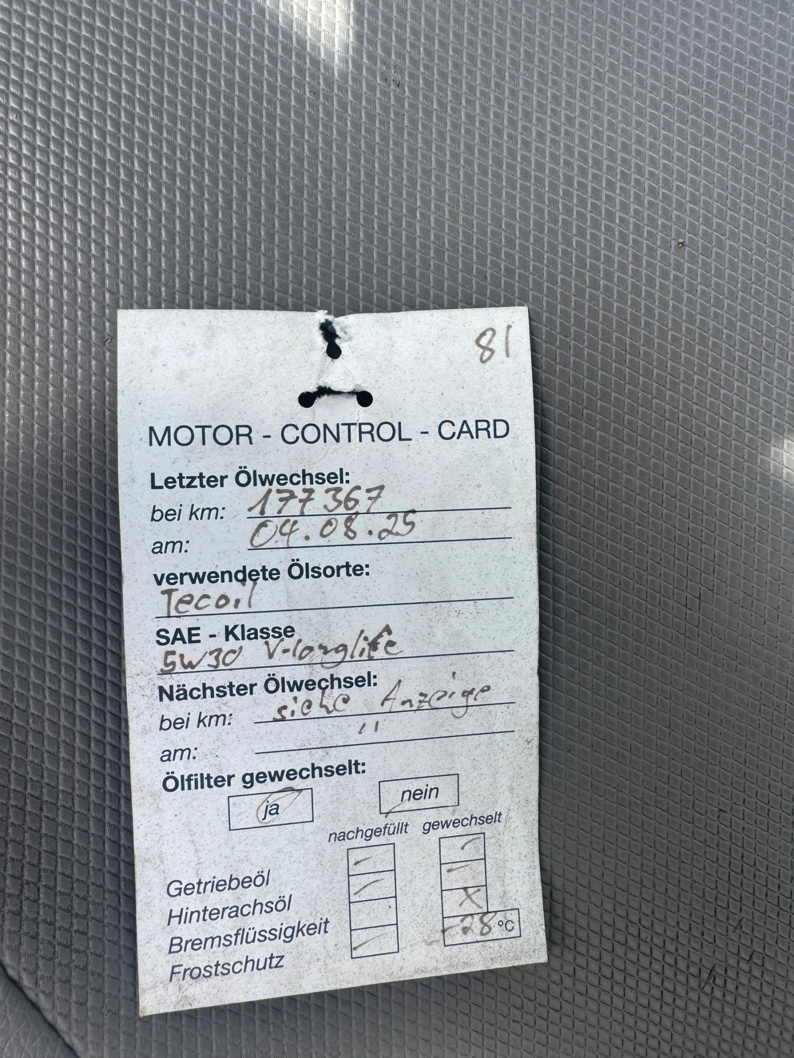 VW Crafter 2.5TDI euro5, снимка 11 - Бусове и автобуси - 54520571
