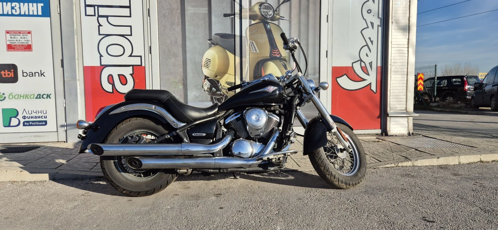 Kawasaki Vulcan Vn900 - изображение 5