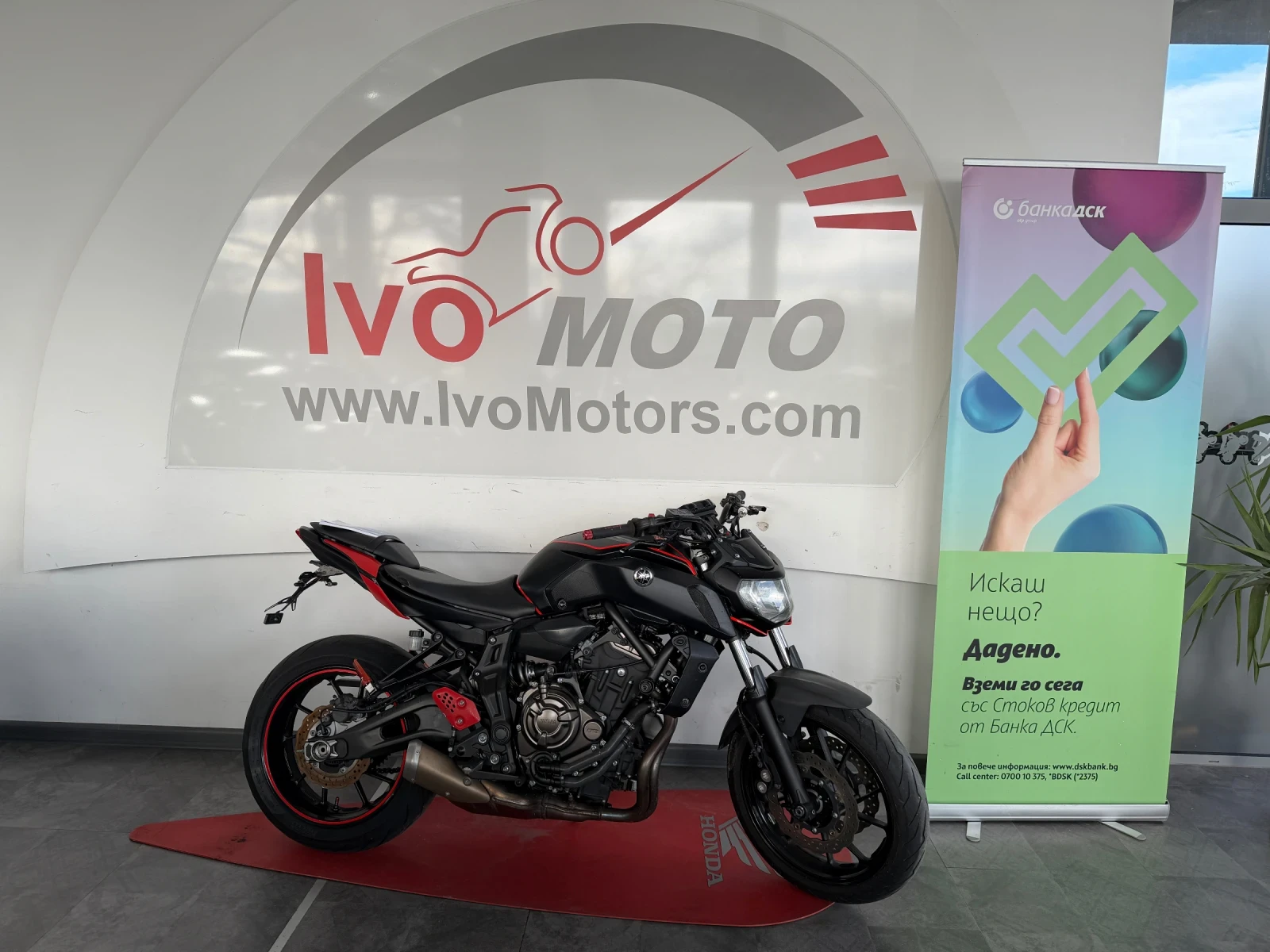 Yamaha Mt-07  - изображение 6