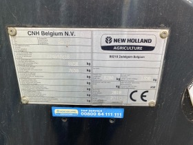  New Holland BB9080 | Mobile.bg   2
