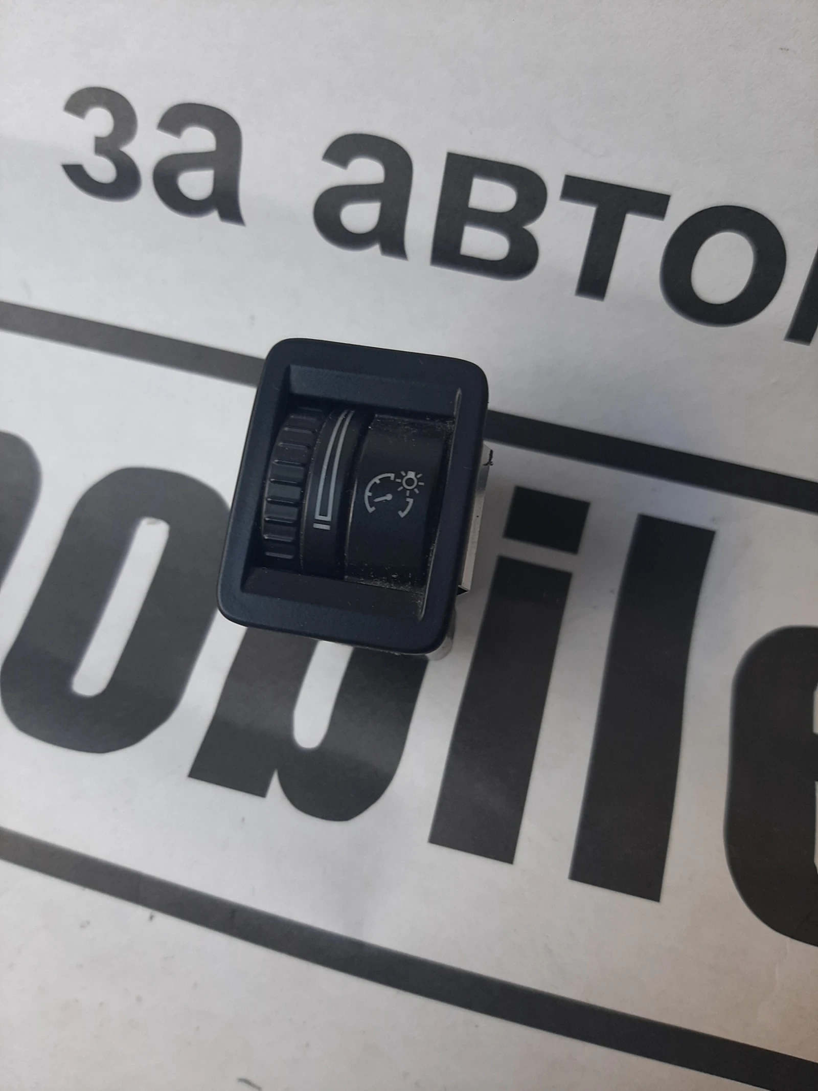 ����� ���������� ������ ���������� ����  | Mobile.bg � ����������� 1