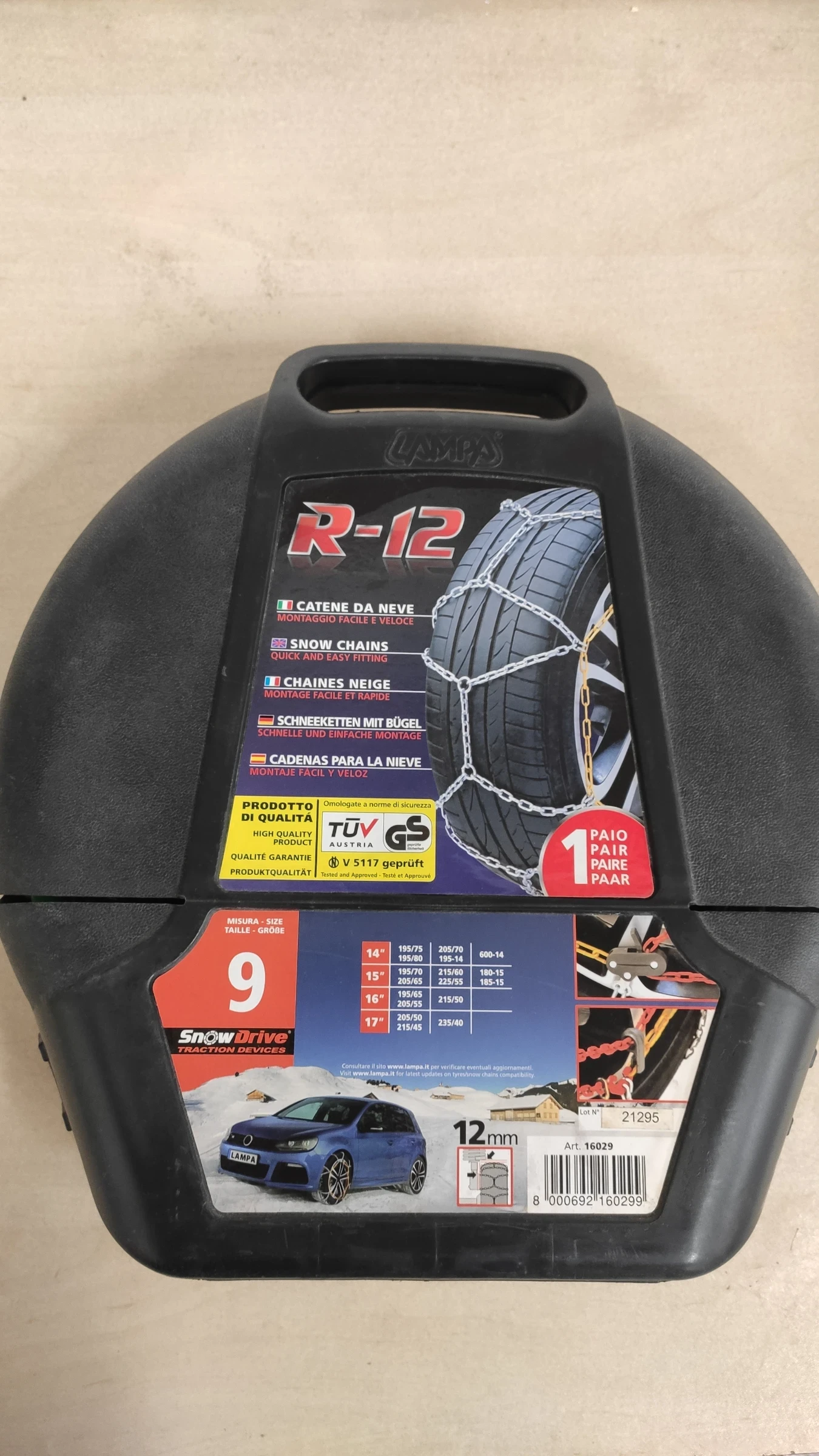 ������ �� ����  | Mobile.bg � ����������� 1