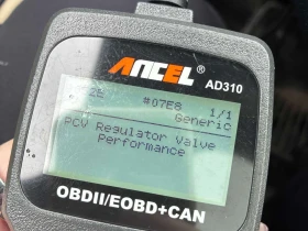 Mercedes-Benz CLA 250 4MATIC * AMG PACK* ПАНОРАМА* ДВА ЧИФТА ГУМИ/ДЖАНТИ, снимка 14