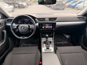 Skoda Superb, снимка 9