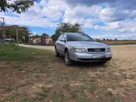 Audi A4 1.8 Quatro LPG, снимка 3