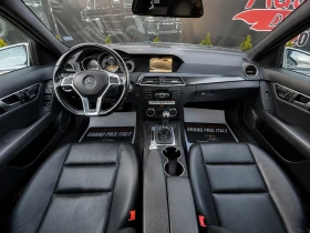 Mercedes-Benz C 350 306HP| AMG LINE| 7G| PANO| CAMERA| 4-MATIC| ЛИЗИНГ, снимка 7