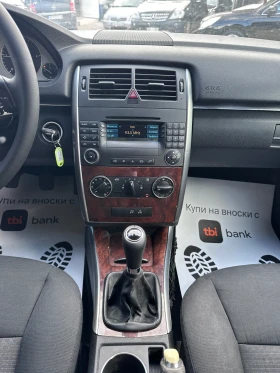 Mercedes-Benz B 200 2.CDI - НАВИГАЦИЯ , снимка 13