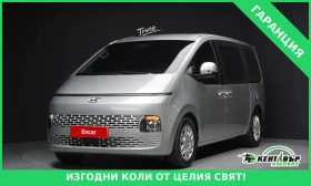 Hyundai Staria, снимка 1