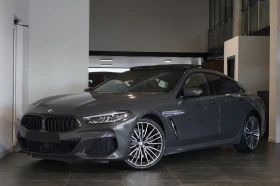 BMW 840 Gran Coupé 840 M Sport Harman/Kardon LED 360 , снимка 2