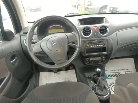 Citroen C3 1.4-90. | Mobile.bg    8