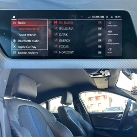 Обява за продажба на BMW 218 Gran Coupe ~59 900 лв. - изображение 10