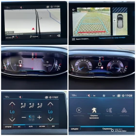Обява за продажба на Peugeot 3008 1.5 AVTOMAT LED KAMERA ~27 900 лв. - изображение 10