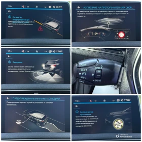 Обява за продажба на Peugeot 3008 1.5 AVTOMAT LED KAMERA ~27 900 лв. - изображение 11
