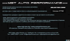 Mercedes-Benz C 43 AMG 4Matic = Premium Plus =  | Mobile.bg    14