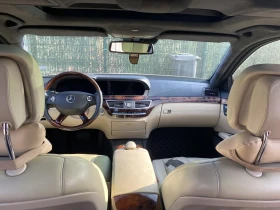 Mercedes-Benz S 500 - 8998 € / 17598.56 лв. - 51736203 4