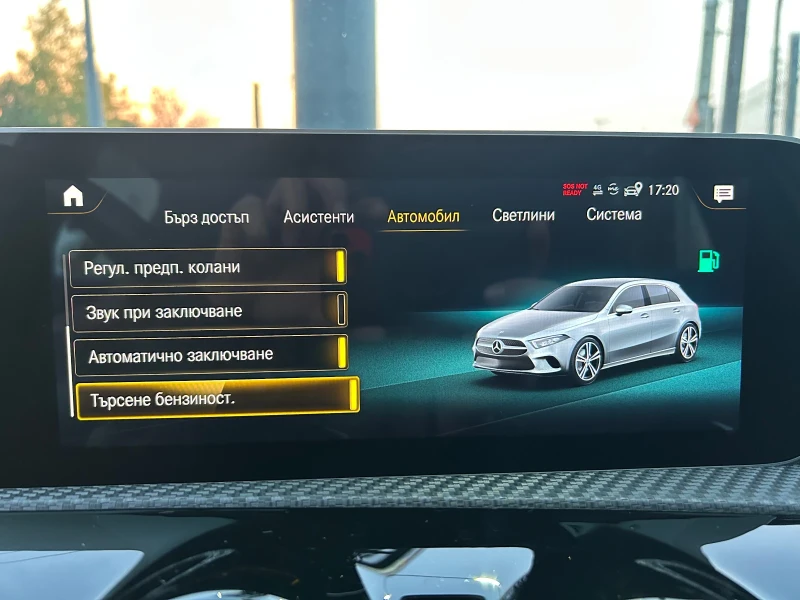 Mercedes-Benz A 250 A250E, снимка 16 - Автомобили и джипове - 51980347