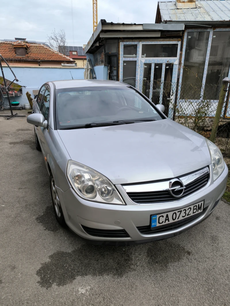 Opel Vectra Vectra C , снимка 2 - Автомобили и джипове - 53534547